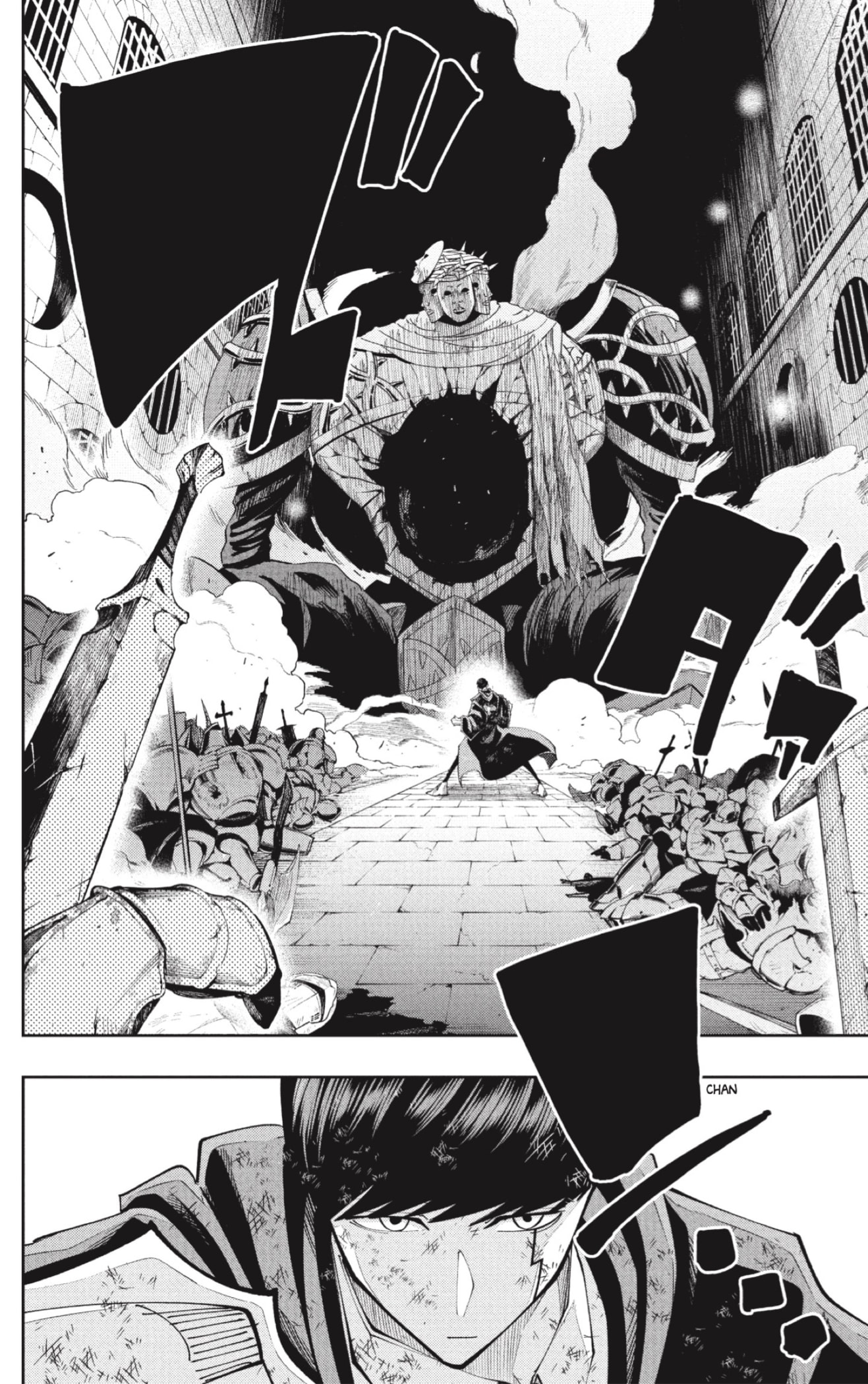 Read MASHLE ES Manga Online
