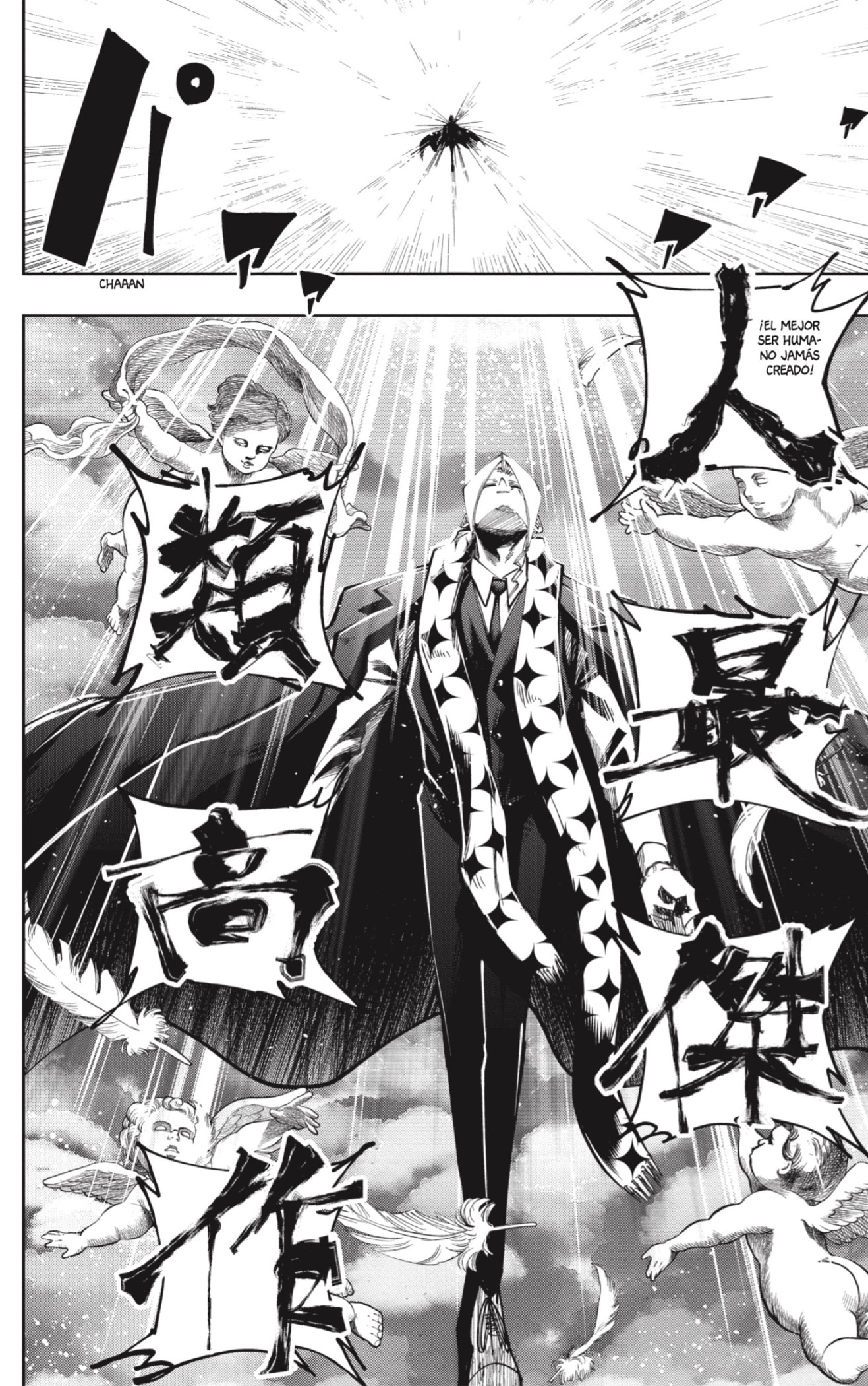 Read MASHLE ES Manga Online