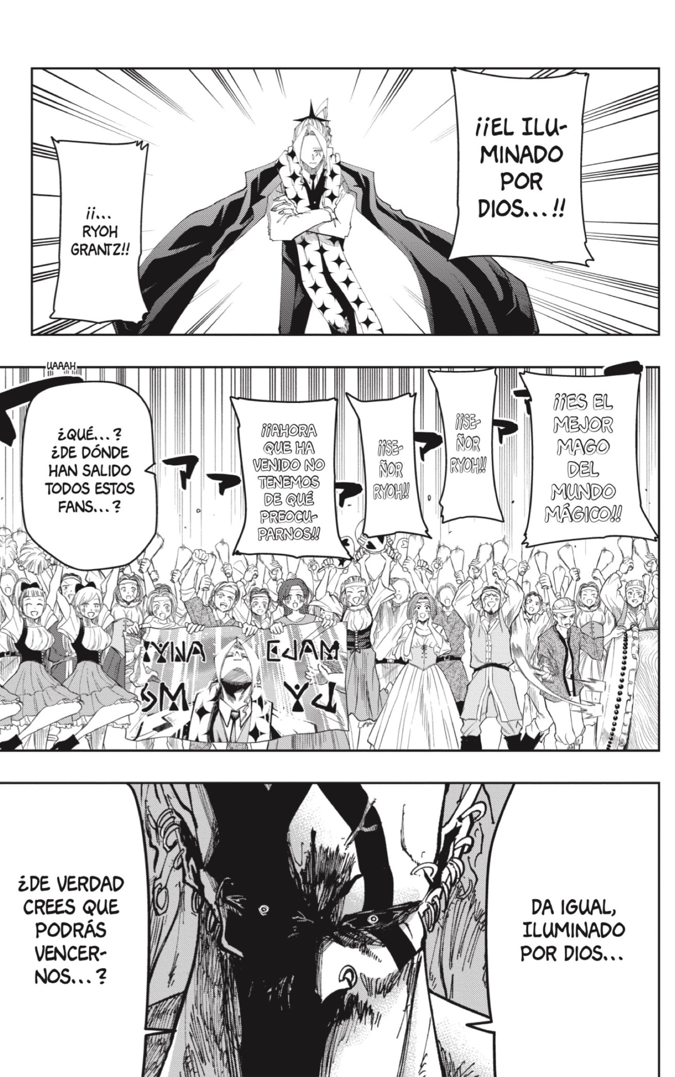 Read MASHLE ES Manga Online