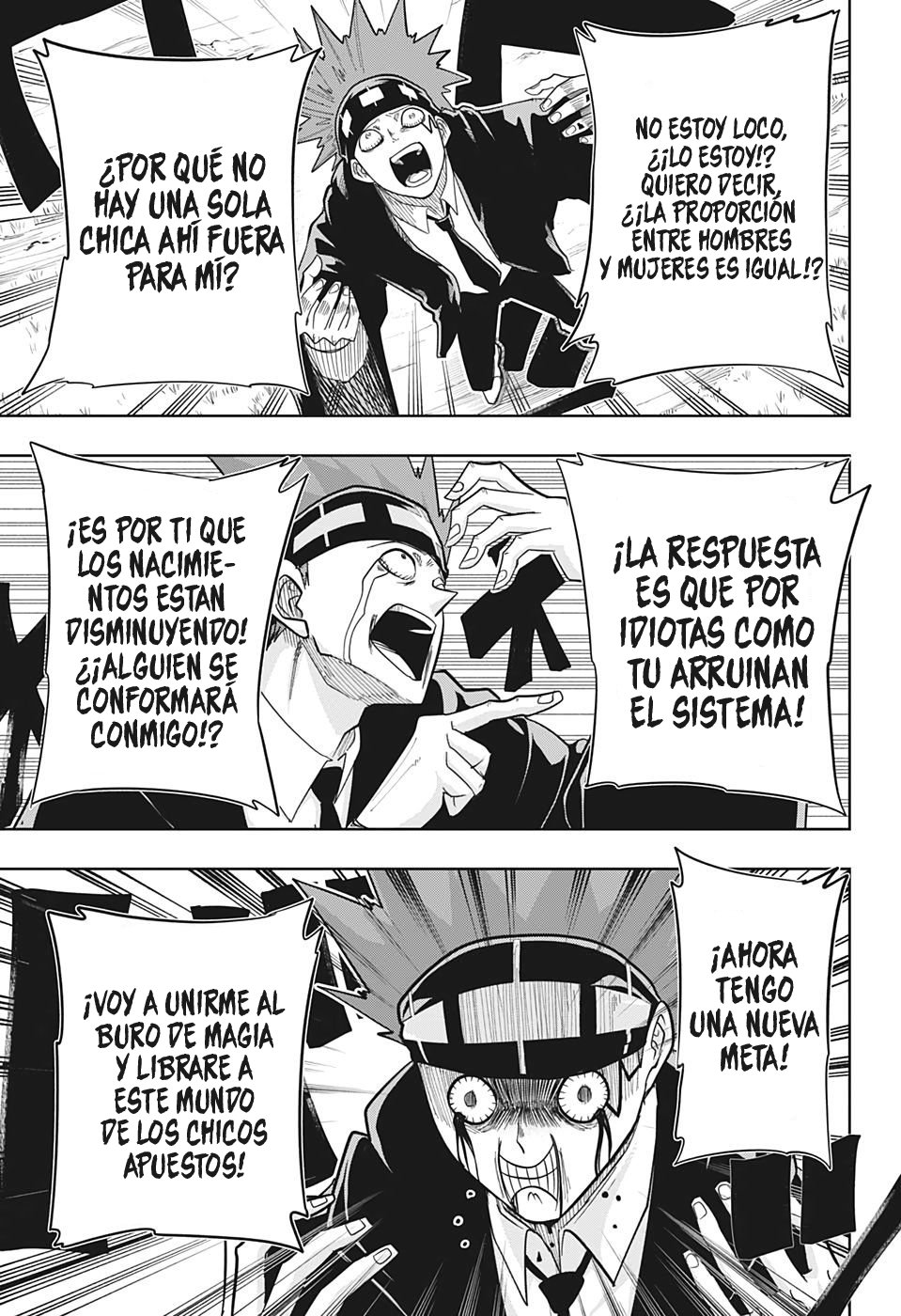 Read MASHLE ES Manga Online