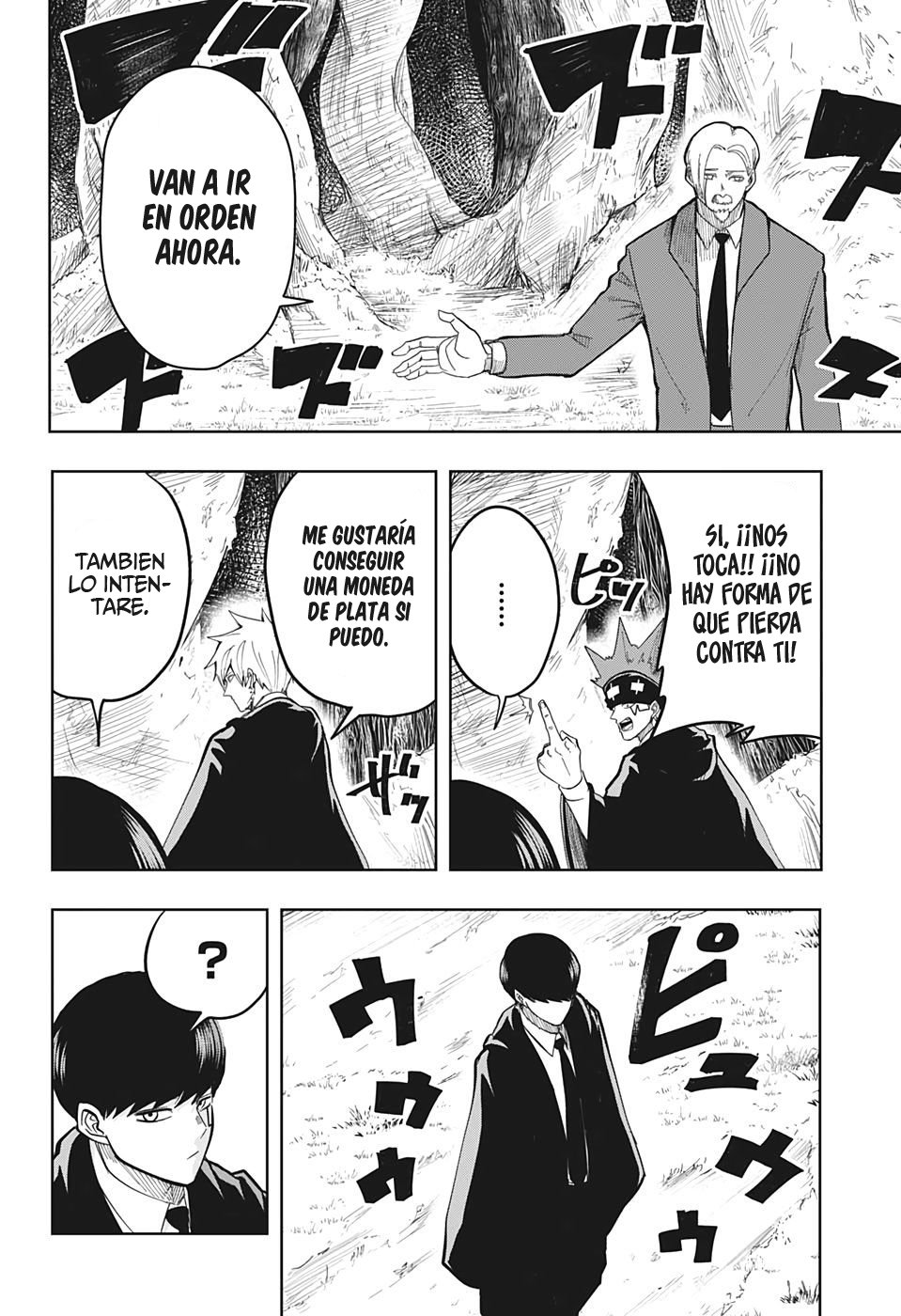 Read MASHLE ES Manga Online