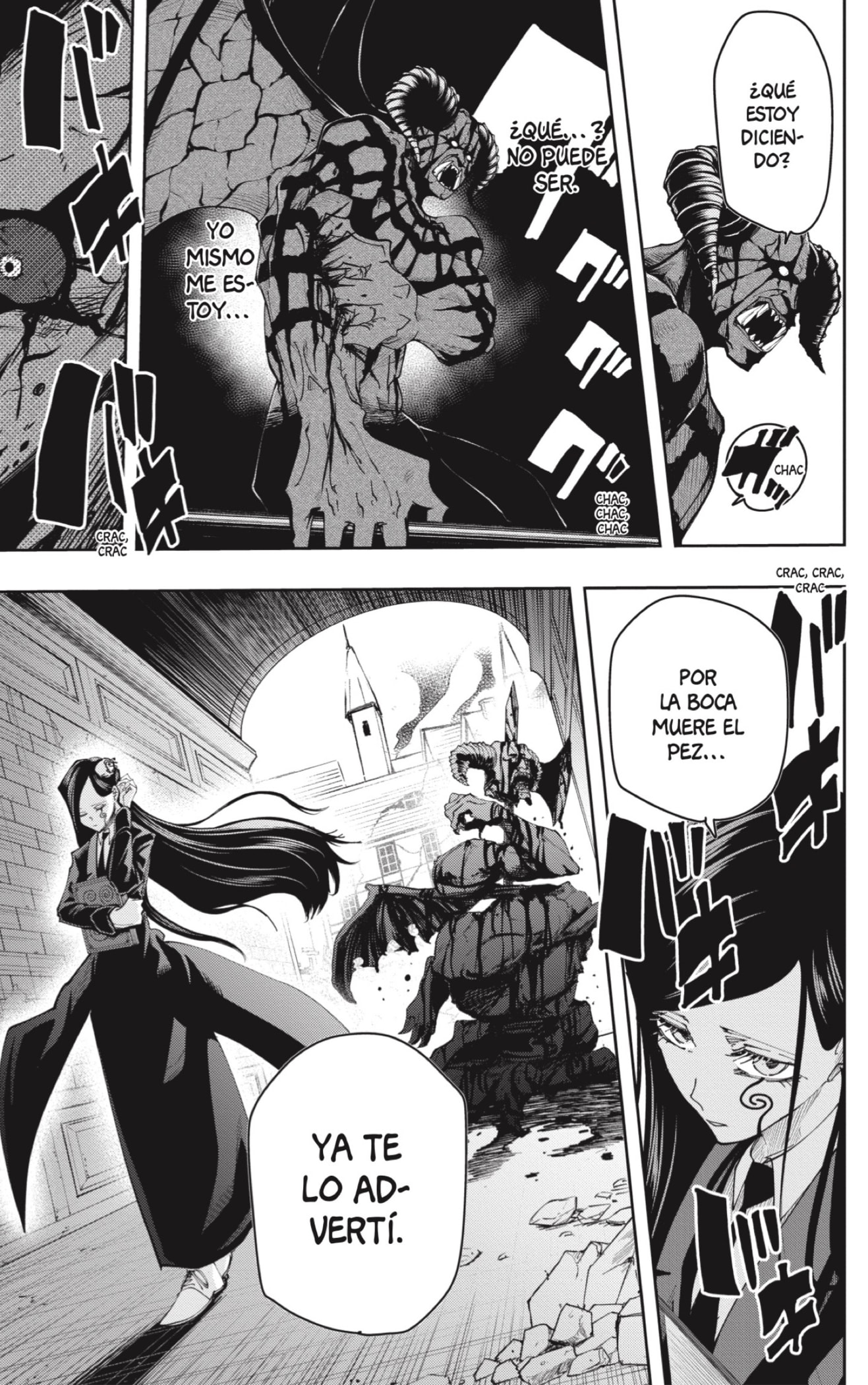 Read MASHLE ES Manga Online