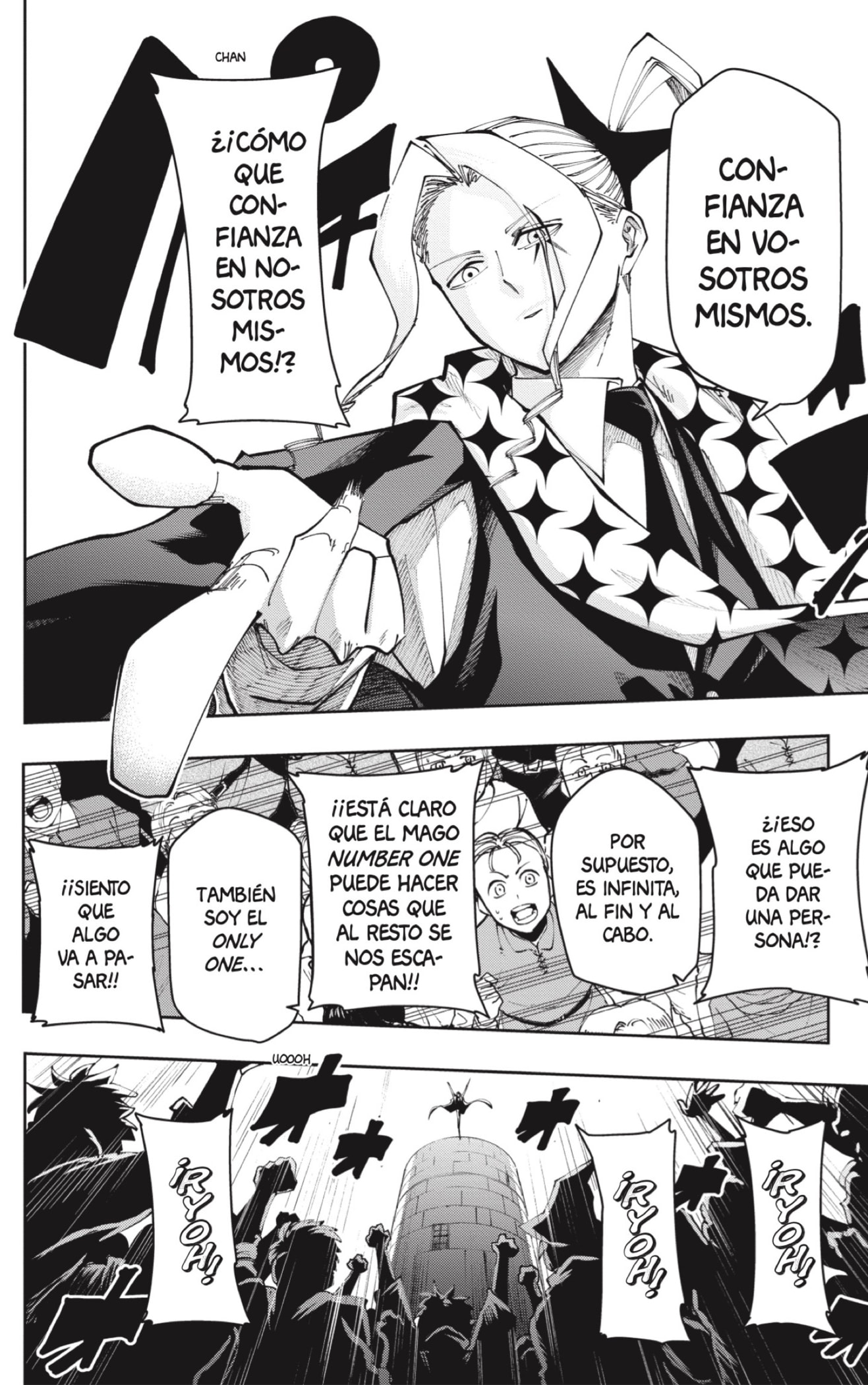 Read MASHLE ES Manga Online
