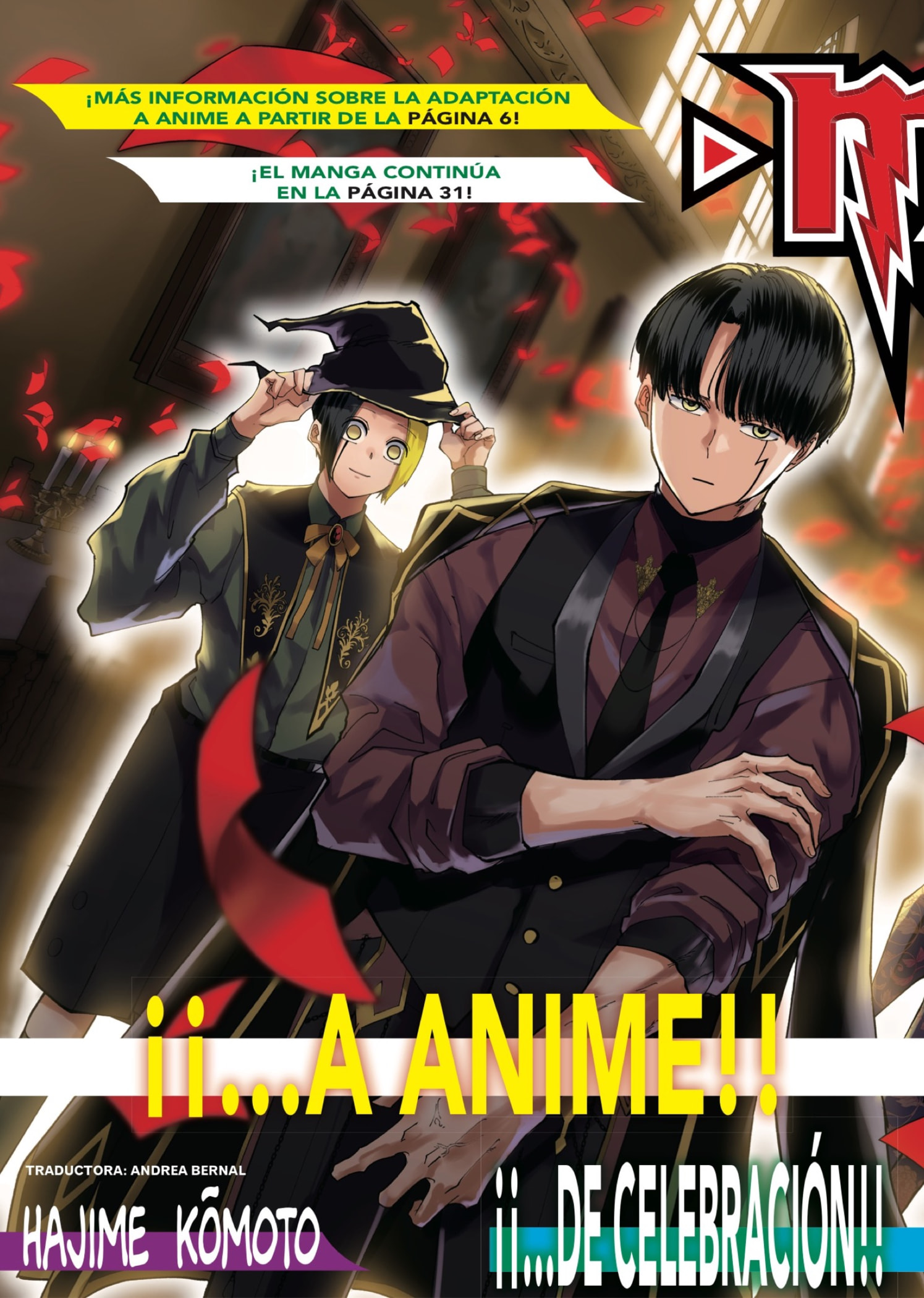Read MASHLE ES Manga Online