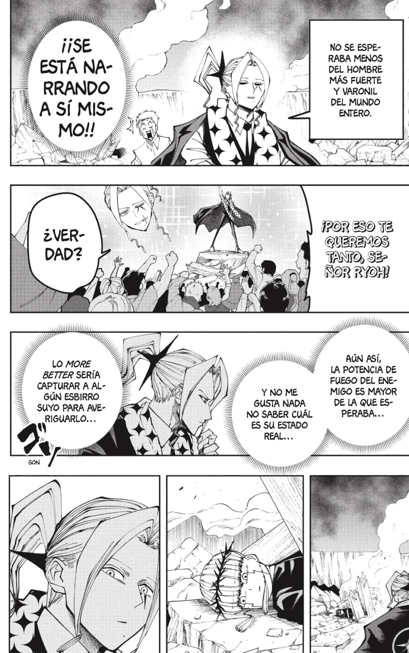 Read MASHLE ES Manga Online