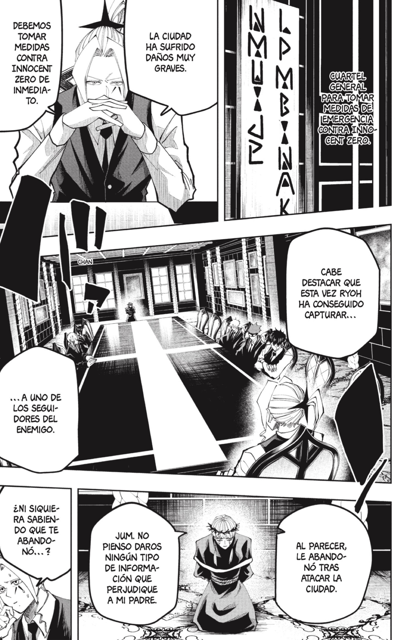 Read MASHLE ES Manga Online