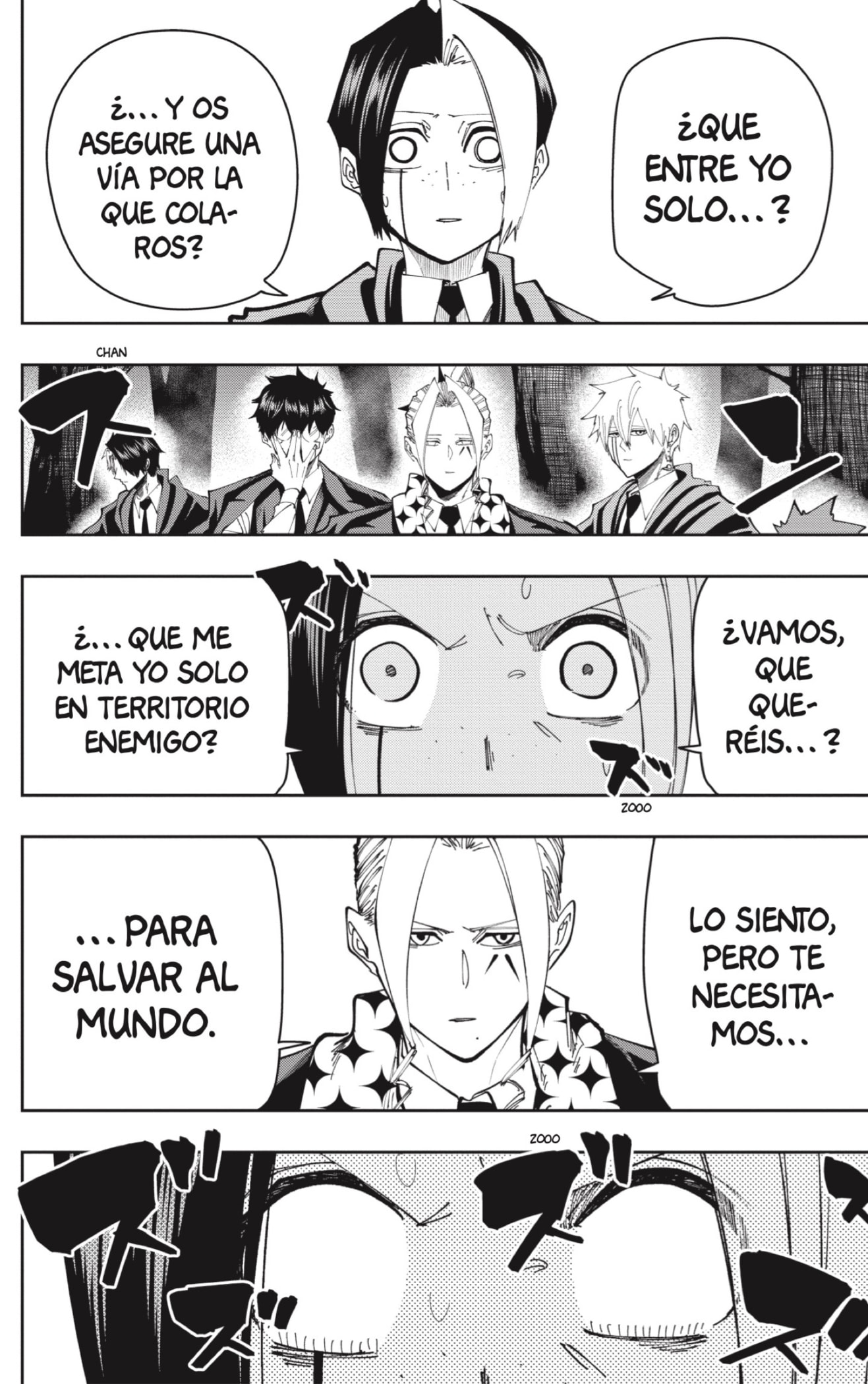 Read MASHLE ES Manga Online