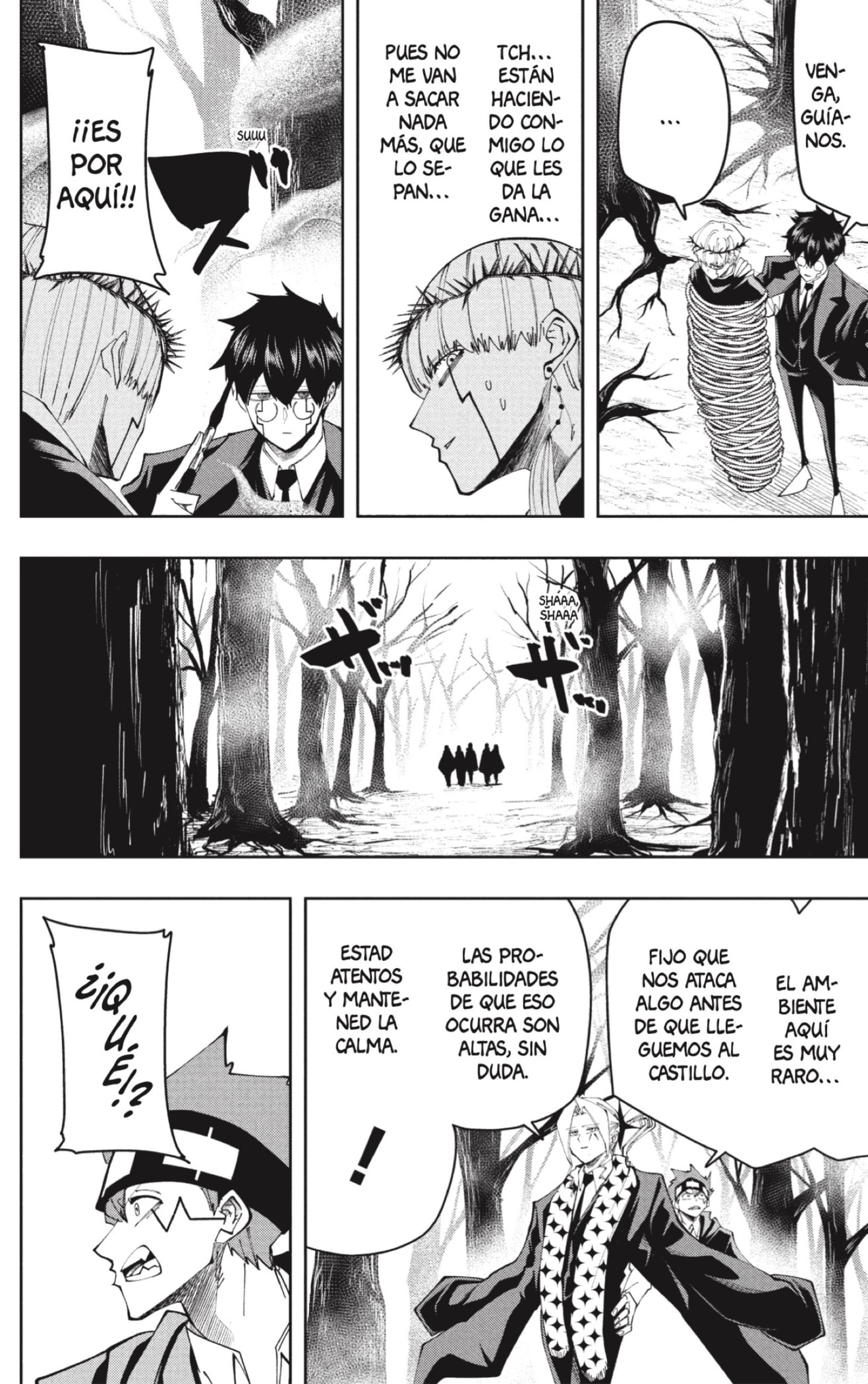 Read MASHLE ES Manga Online