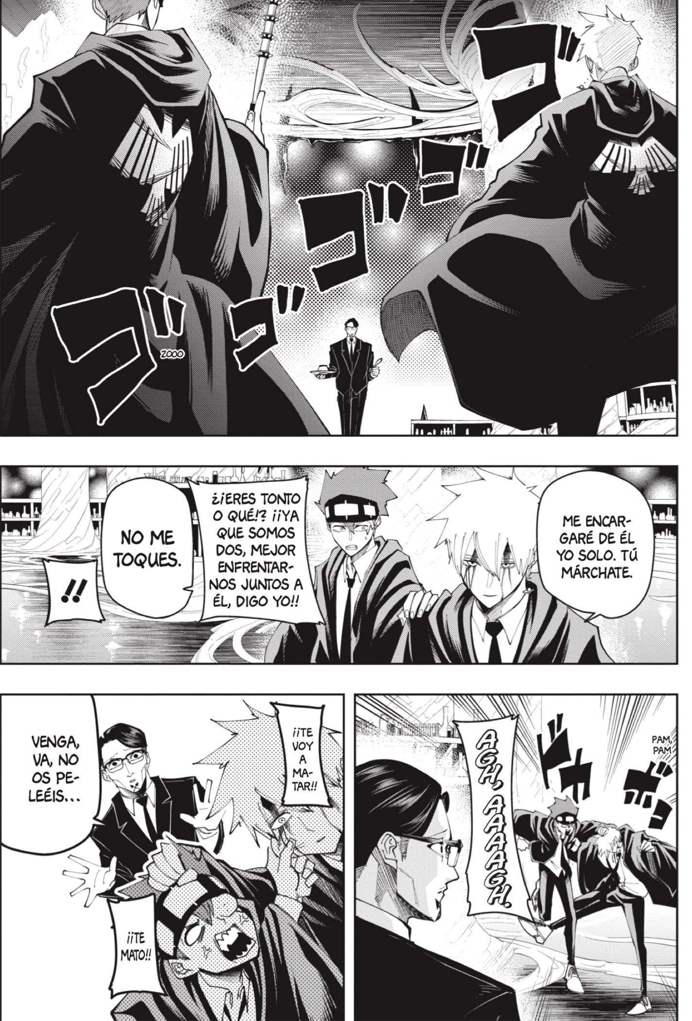 Read MASHLE ES Manga Online