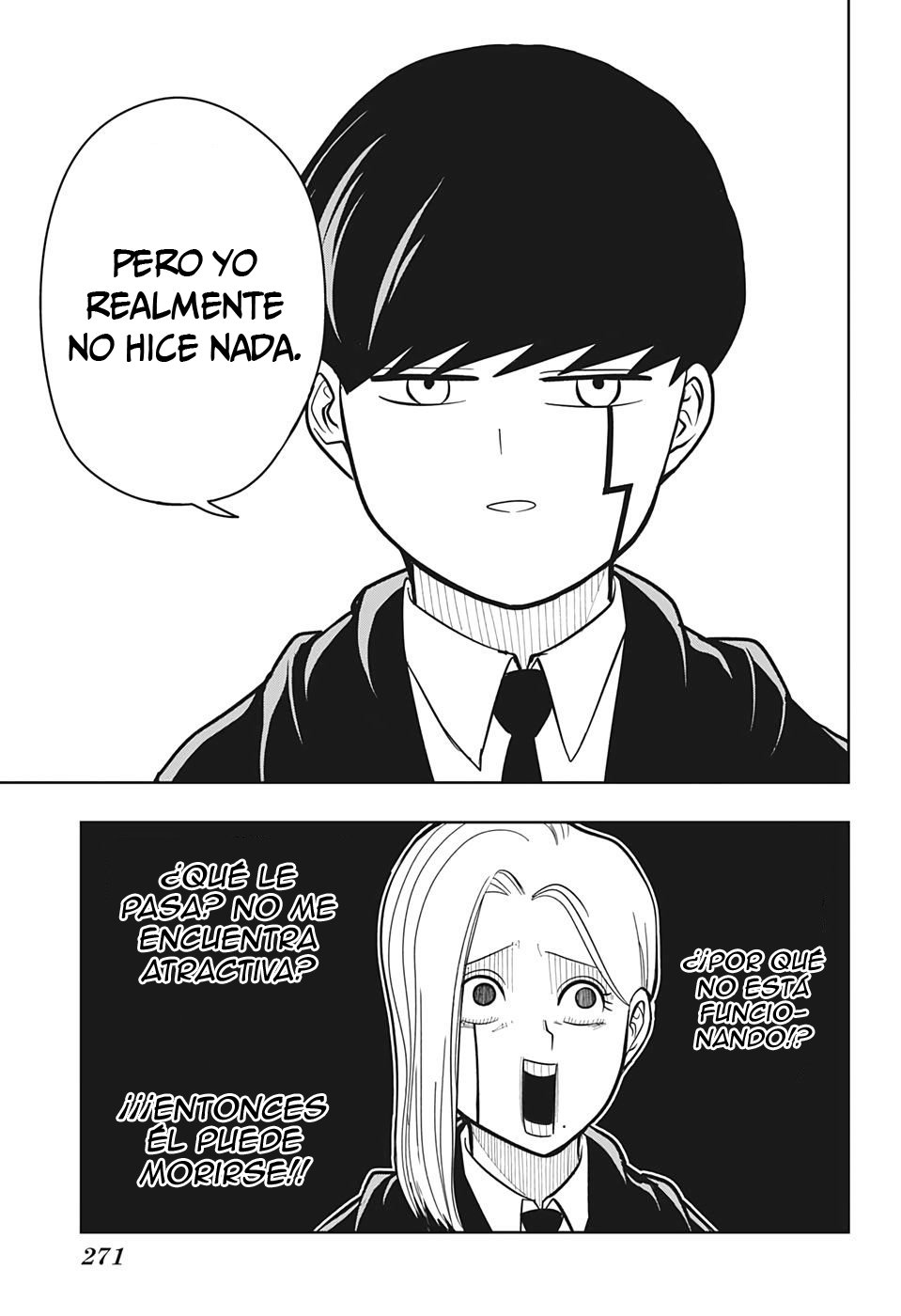 Read MASHLE ES Manga Online