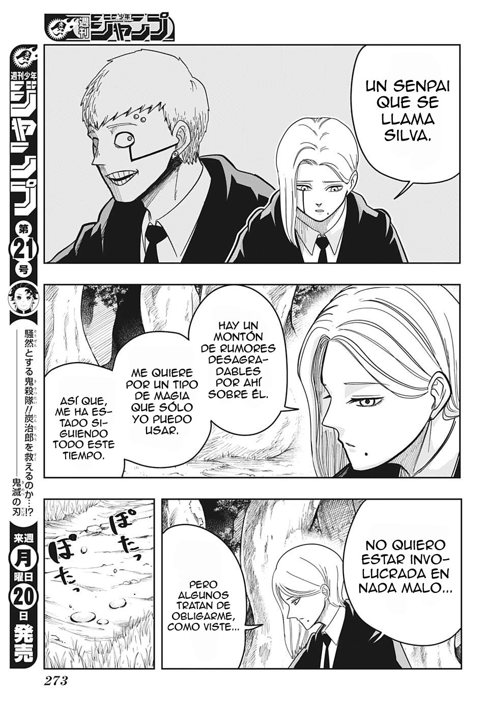 Read MASHLE ES Manga Online