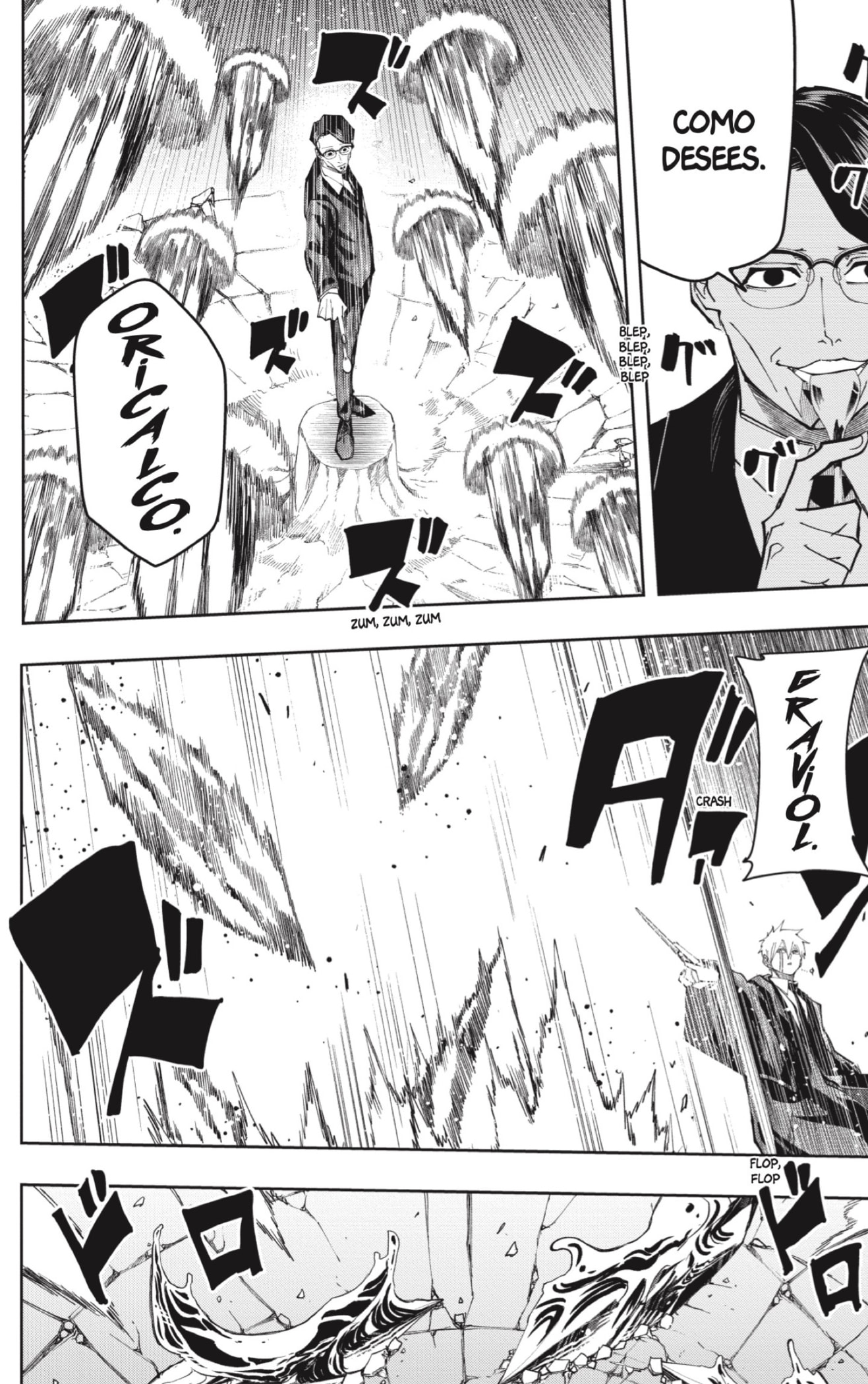 Read MASHLE ES Manga Online