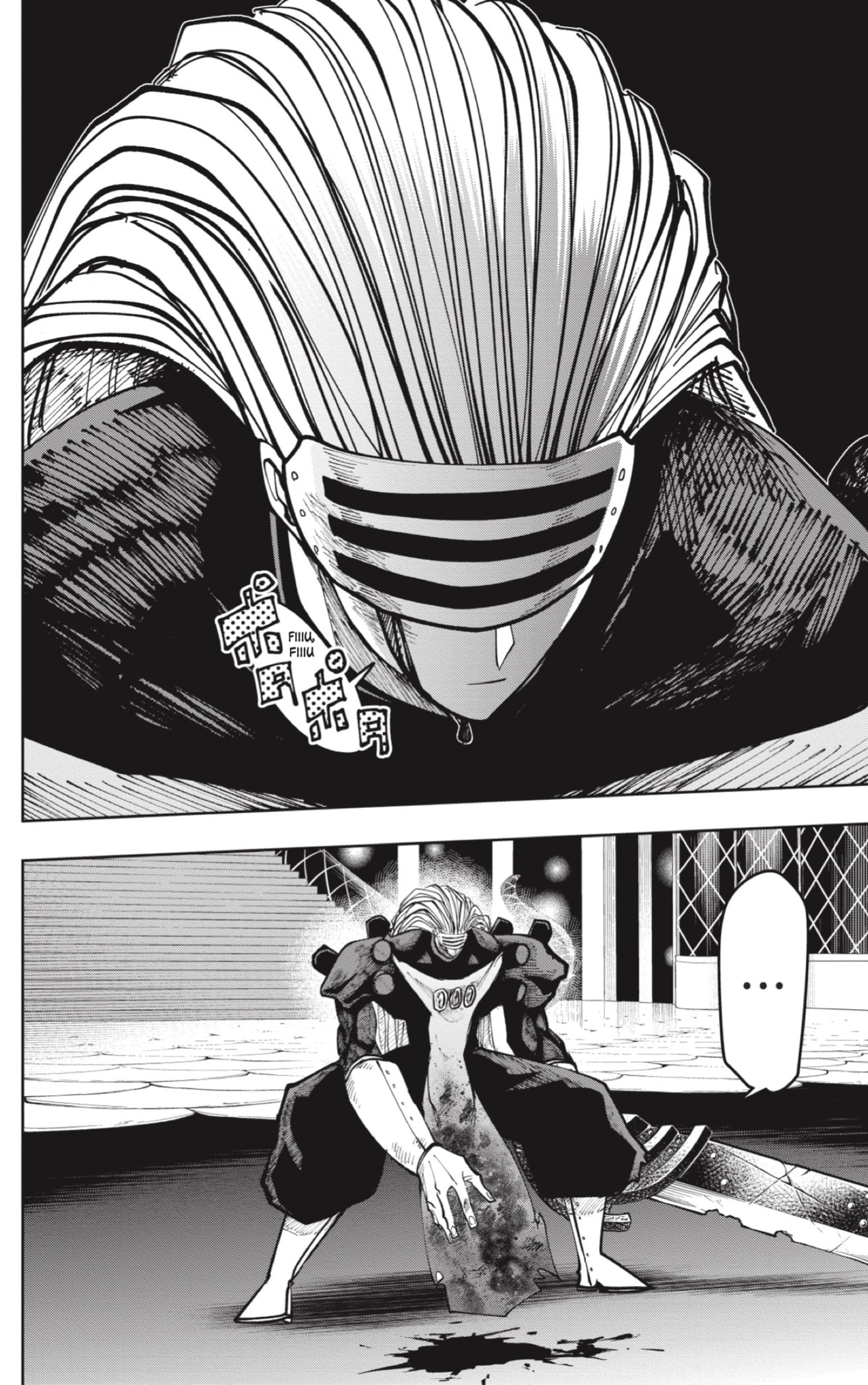 Read MASHLE ES Manga Online