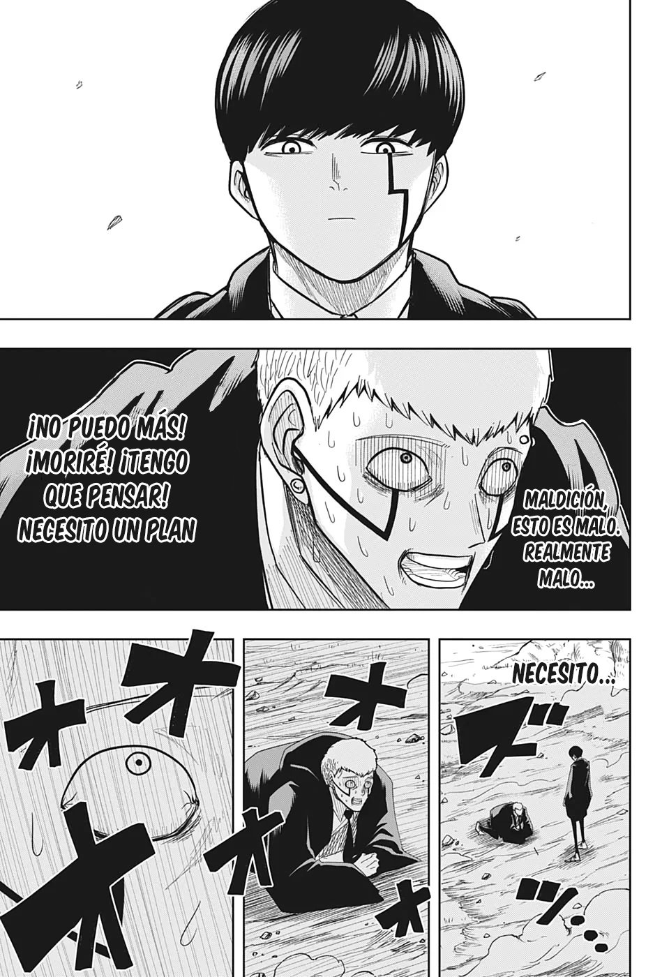 Read MASHLE ES Manga Online
