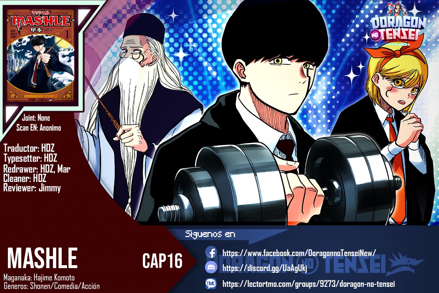 Read MASHLE ES Manga Online