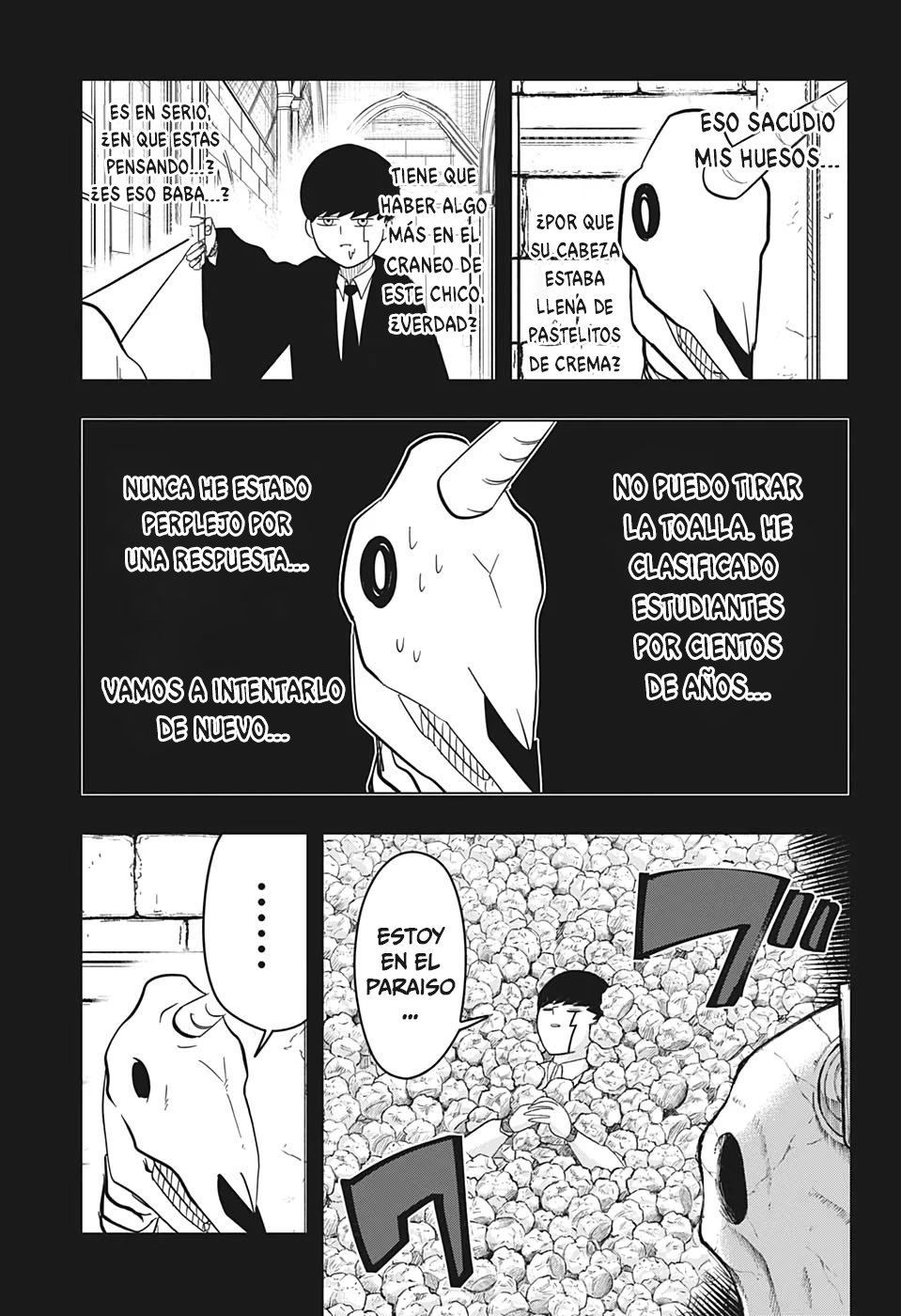 Read MASHLE ES Manga Online