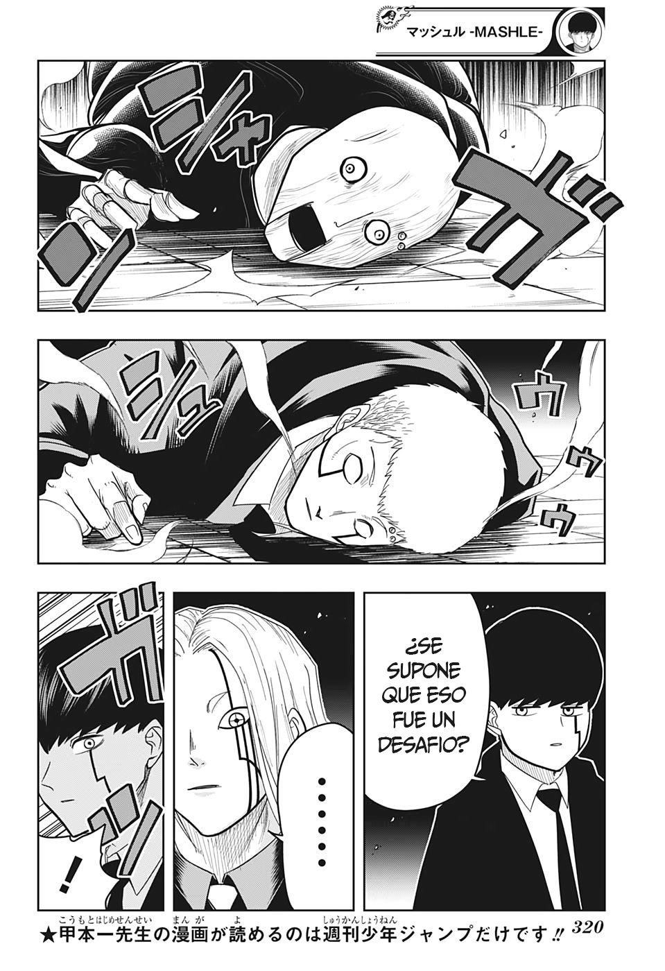 Read MASHLE ES Manga Online
