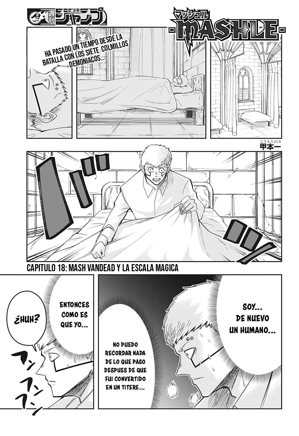 Read MASHLE ES Manga Online