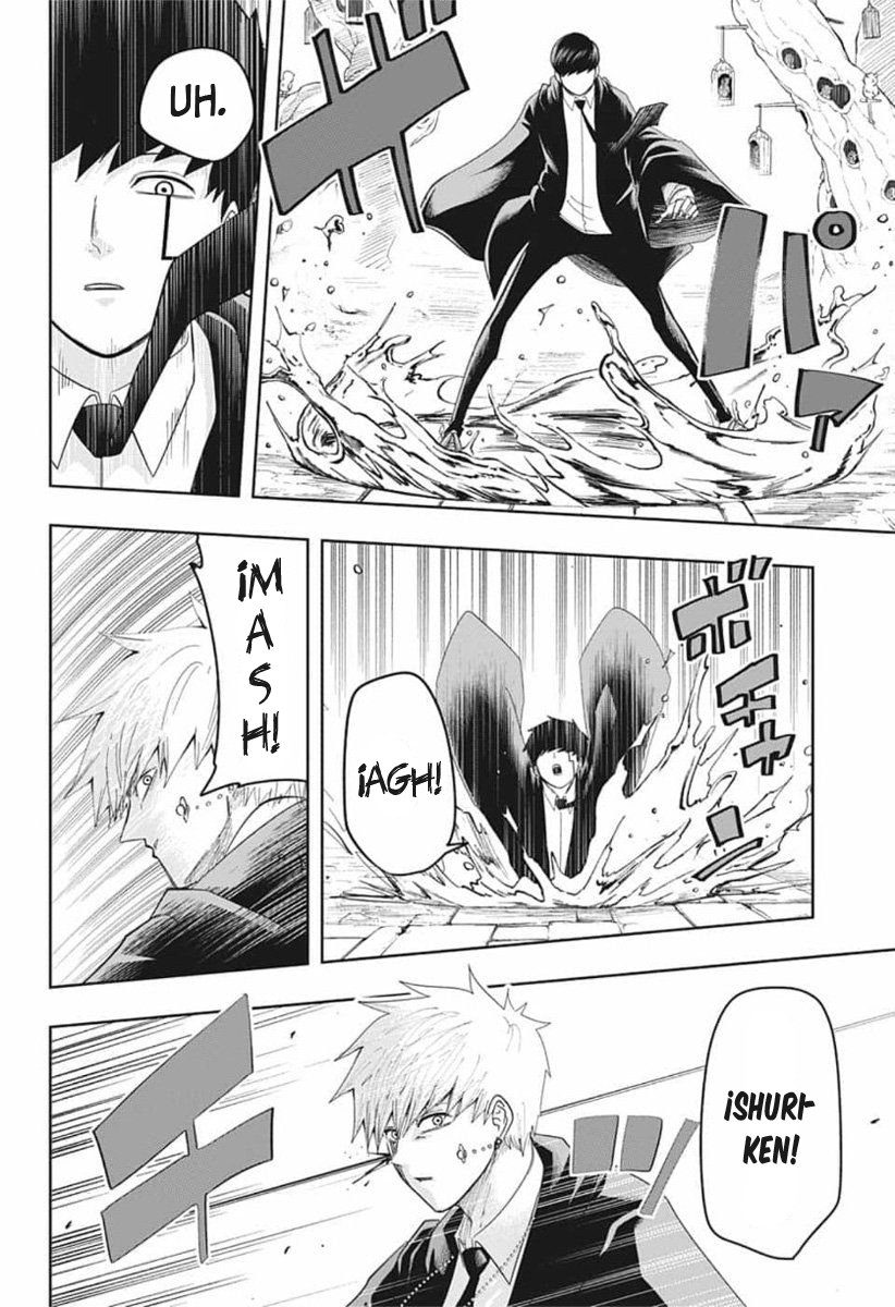 Read MASHLE ES Manga Online