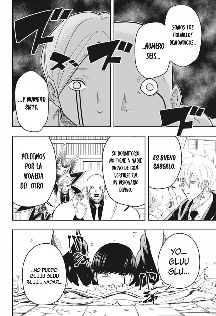 Read MASHLE ES Manga Online