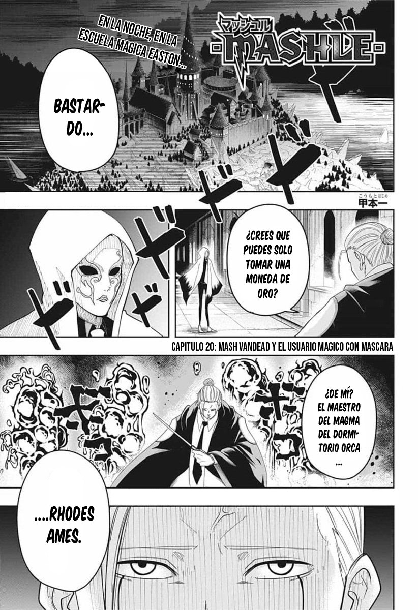 Read MASHLE ES Manga Online