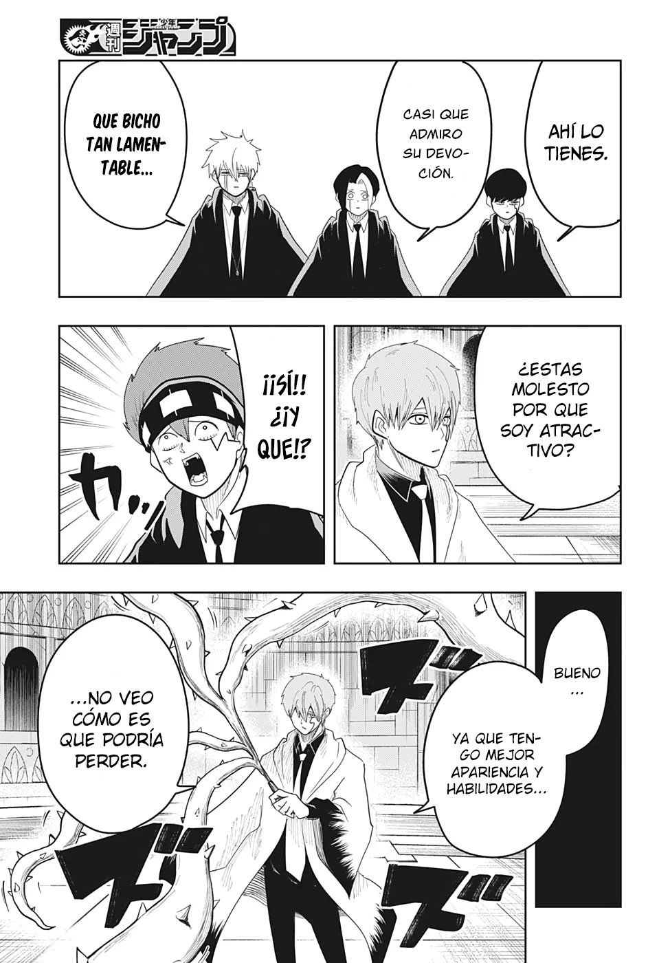 Read MASHLE ES Manga Online