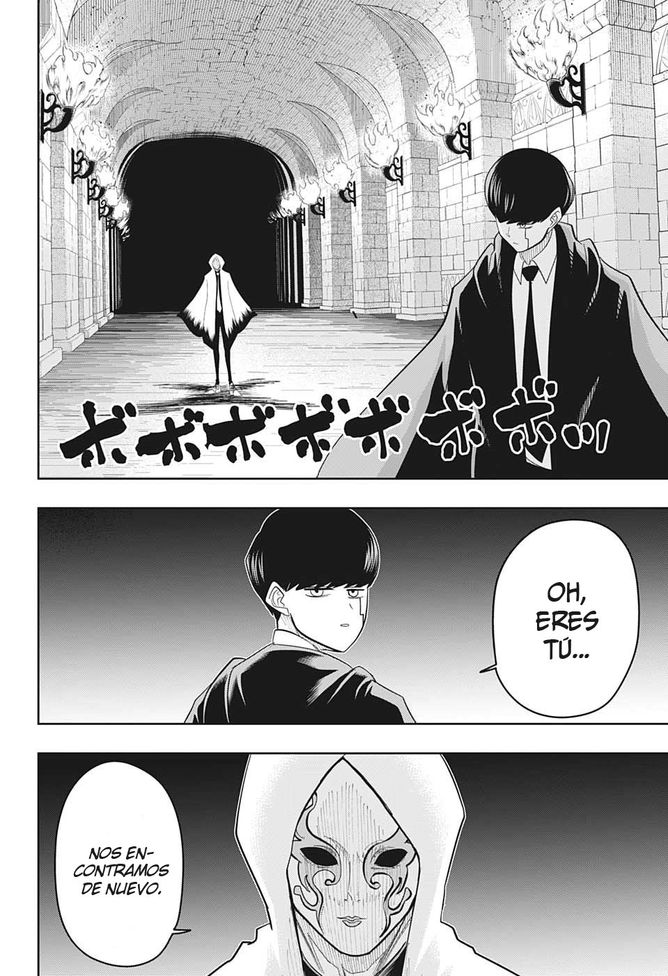 Read MASHLE ES Manga Online