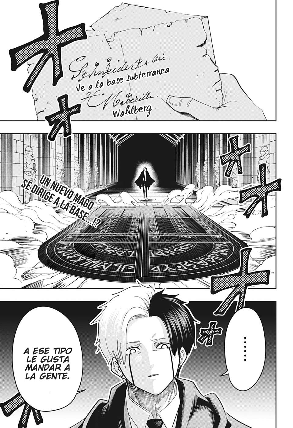 Read MASHLE ES Manga Online