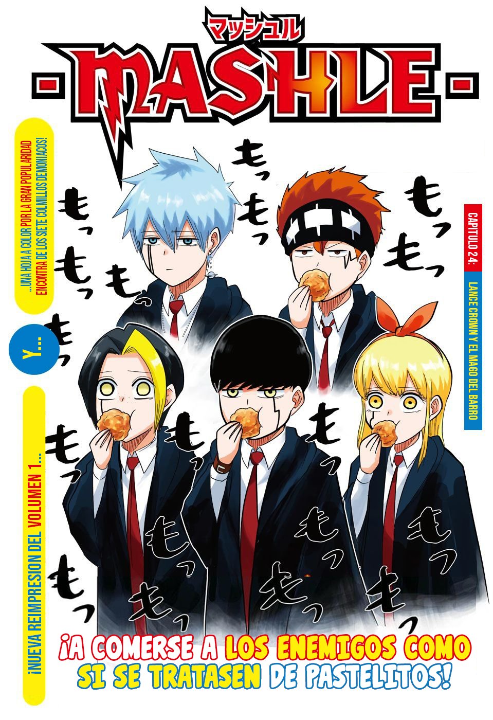 Read MASHLE ES Manga Online