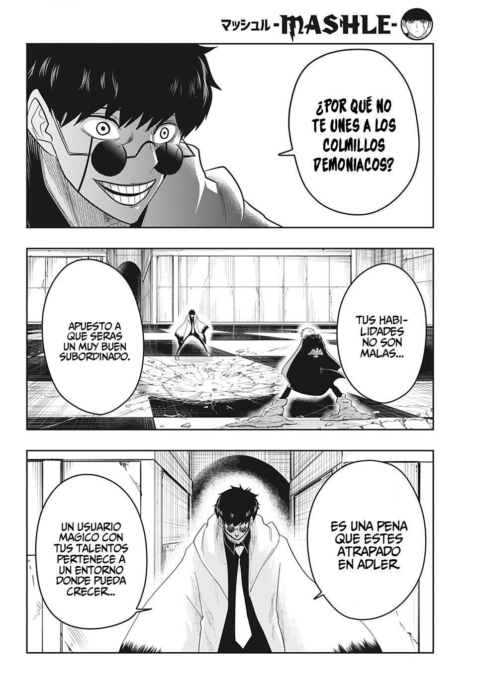 Read MASHLE ES Manga Online