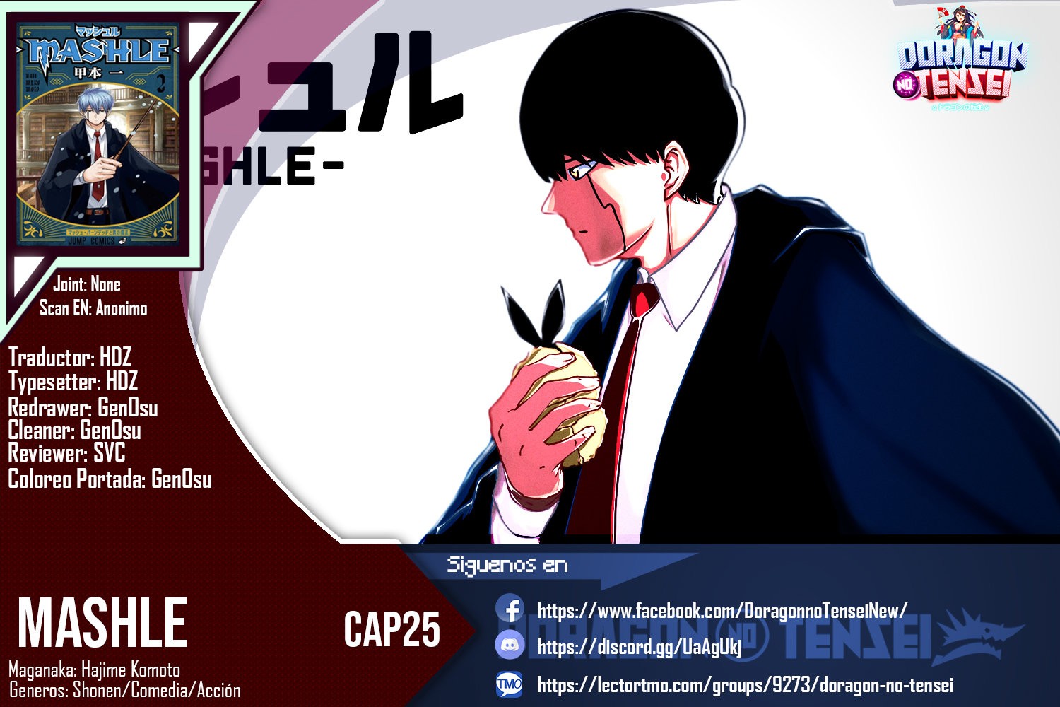 Read MASHLE ES Manga Online