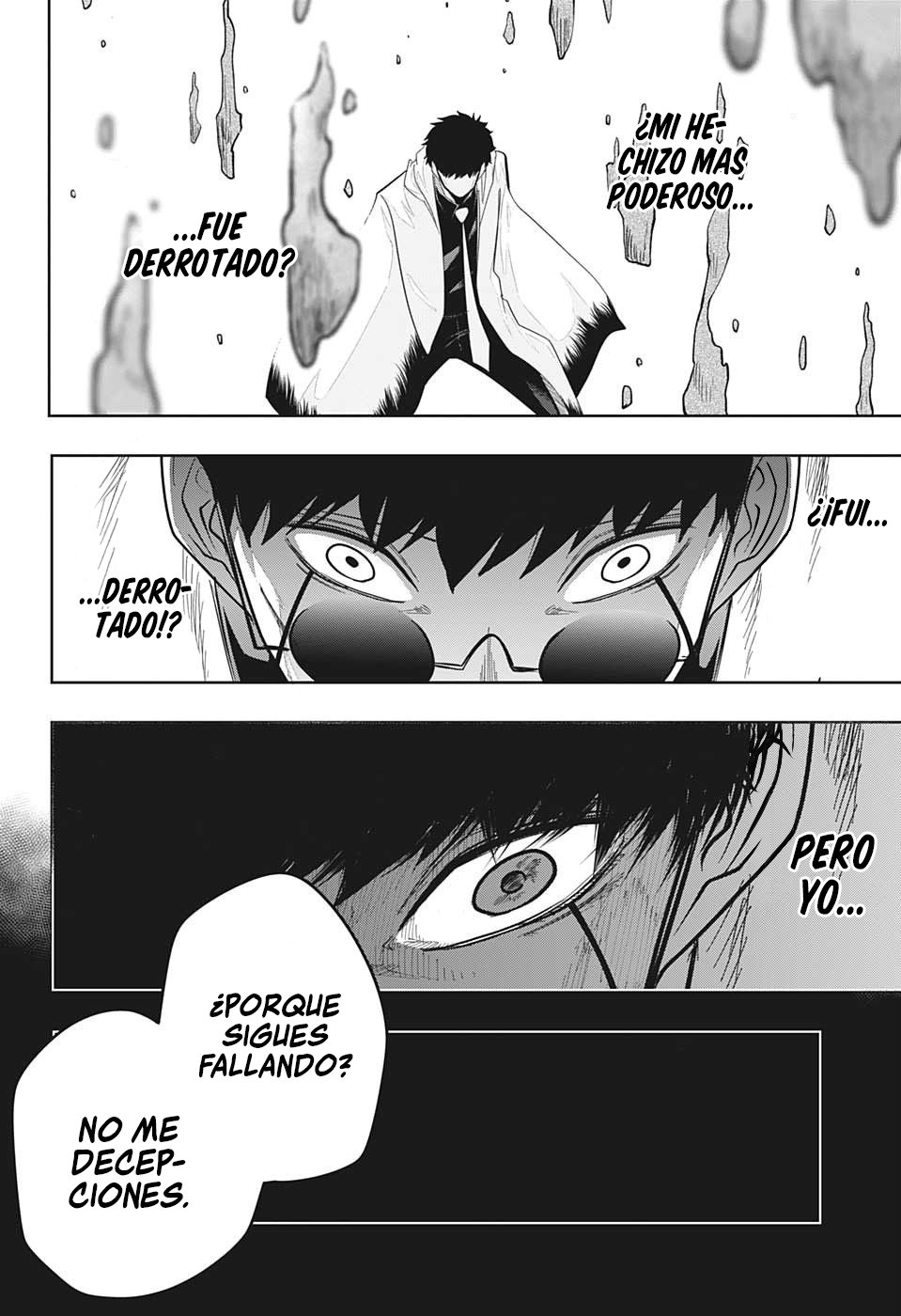 Read MASHLE ES Manga Online