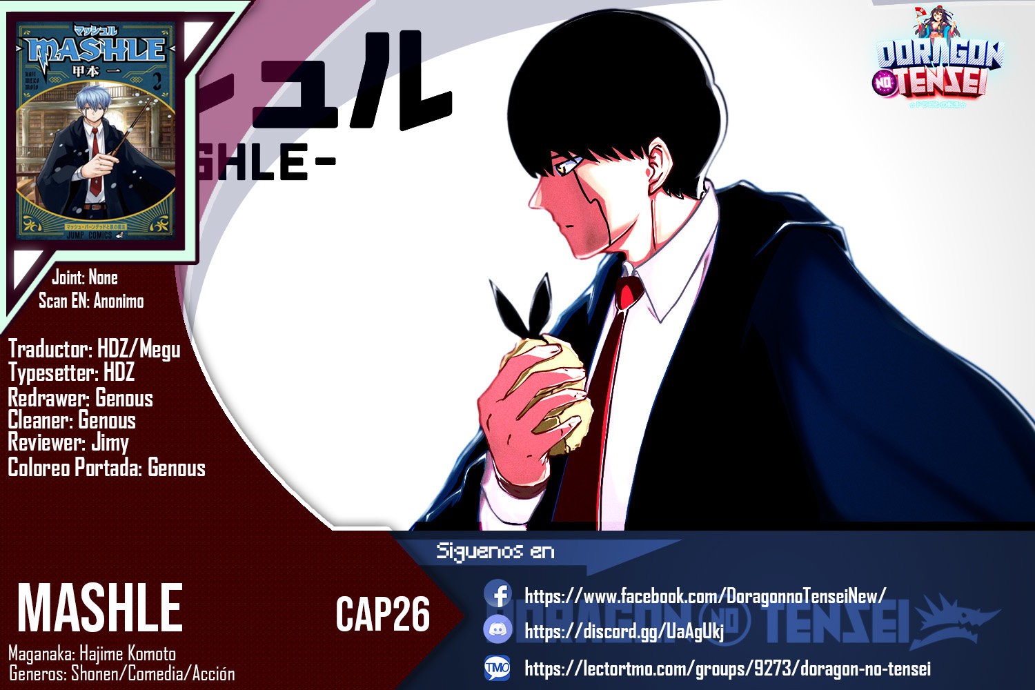 Read MASHLE ES Manga Online