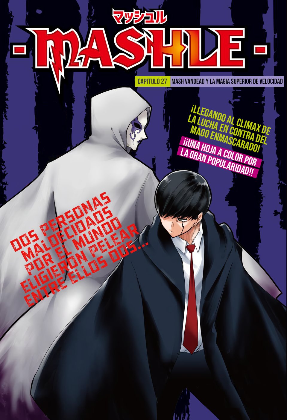 Read MASHLE ES Manga Online