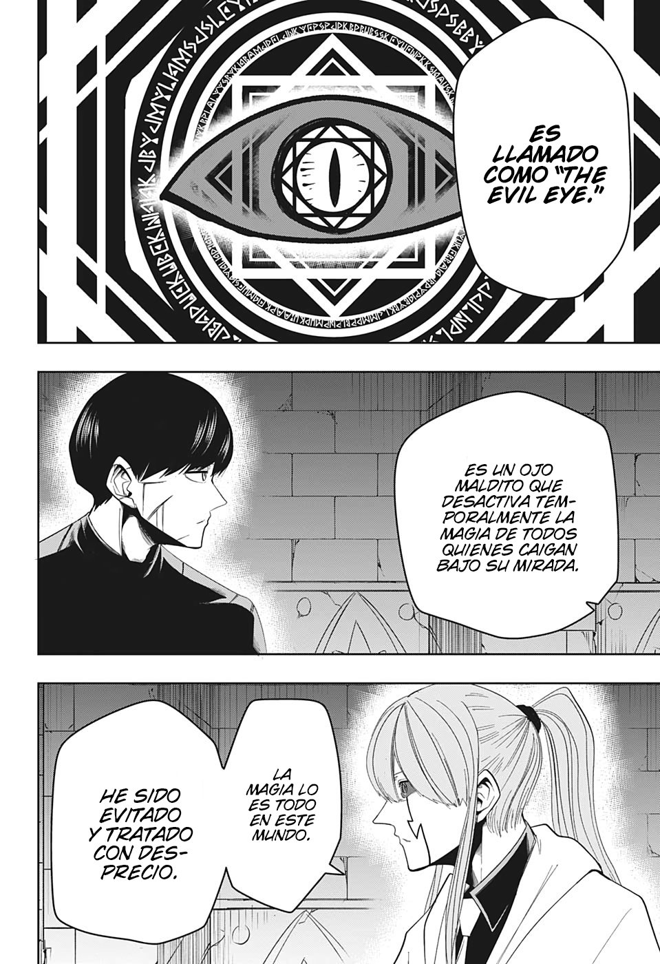 Read MASHLE ES Manga Online