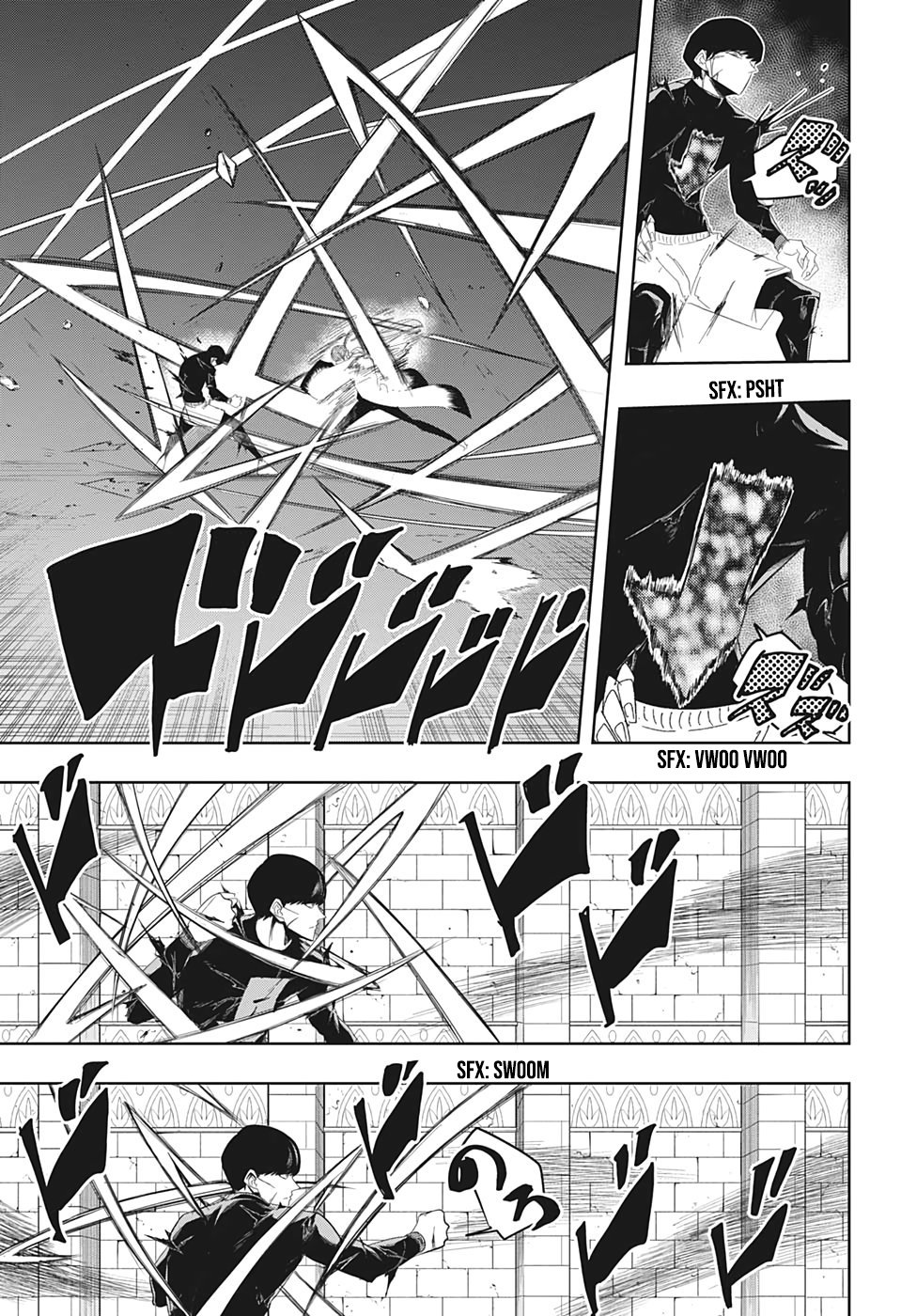 Read MASHLE ES Manga Online