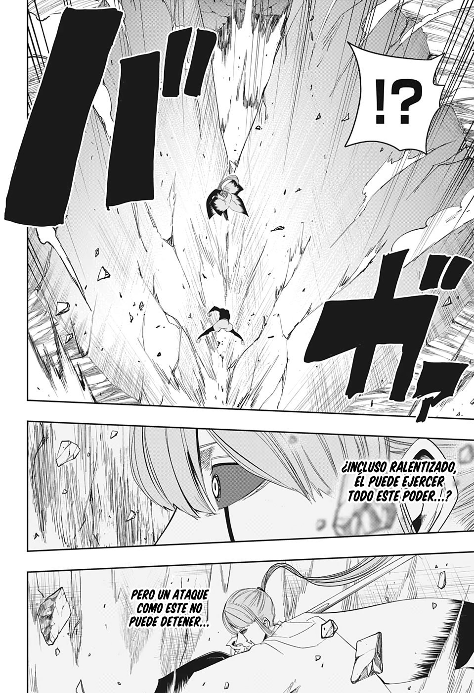 Read MASHLE ES Manga Online