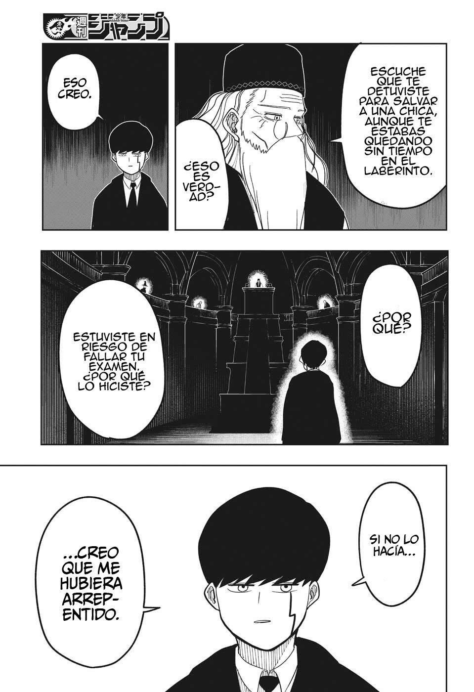Read MASHLE ES Manga Online