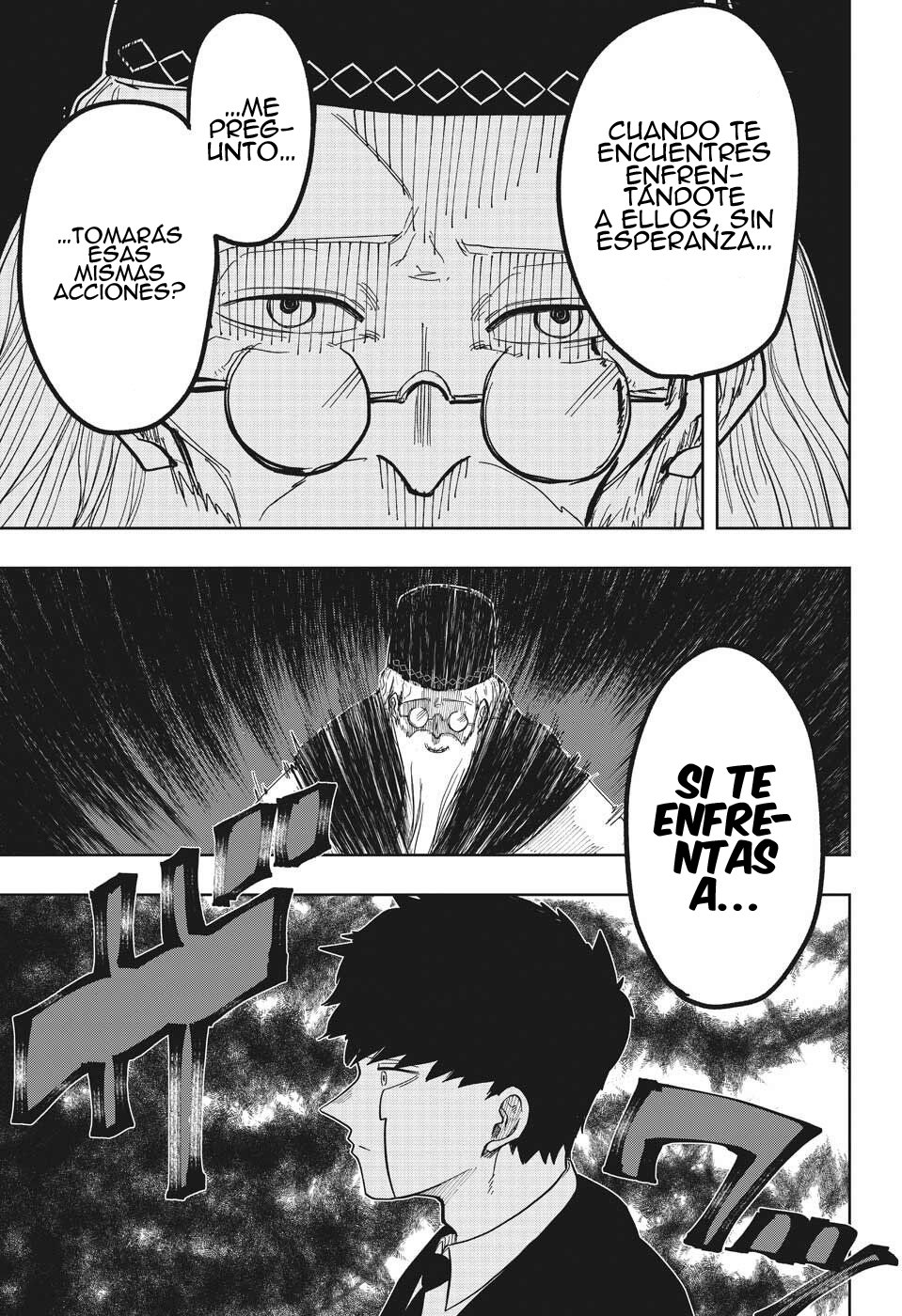 Read MASHLE ES Manga Online