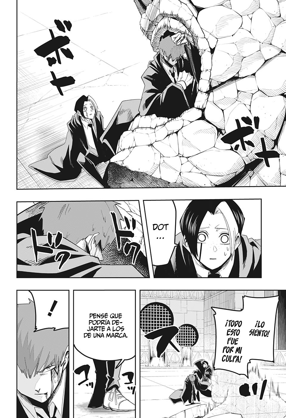 Read MASHLE ES Manga Online