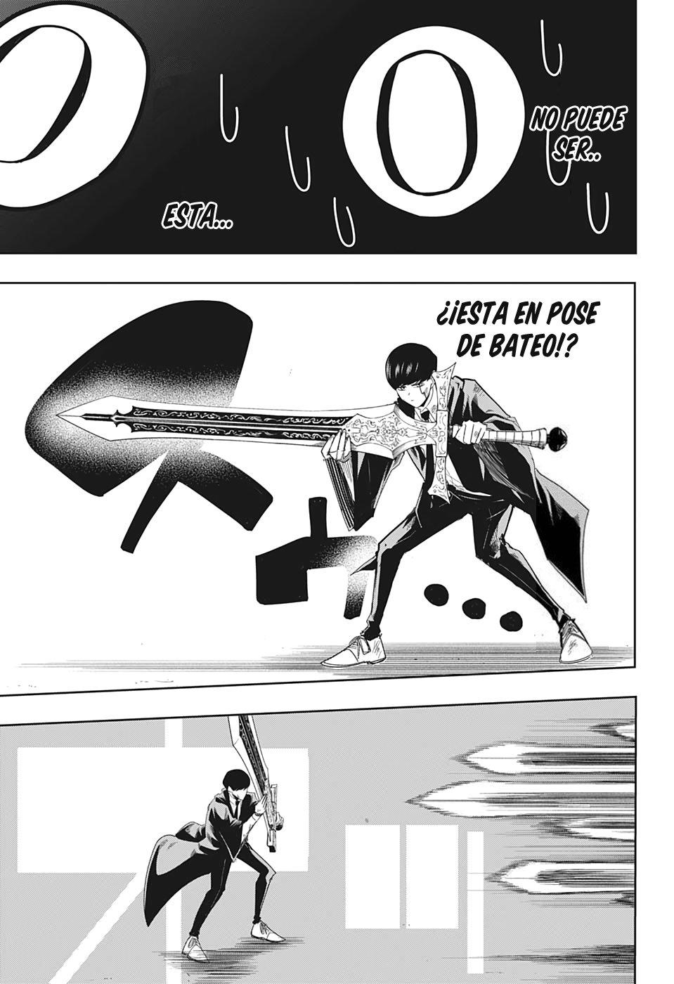 Read MASHLE ES Manga Online
