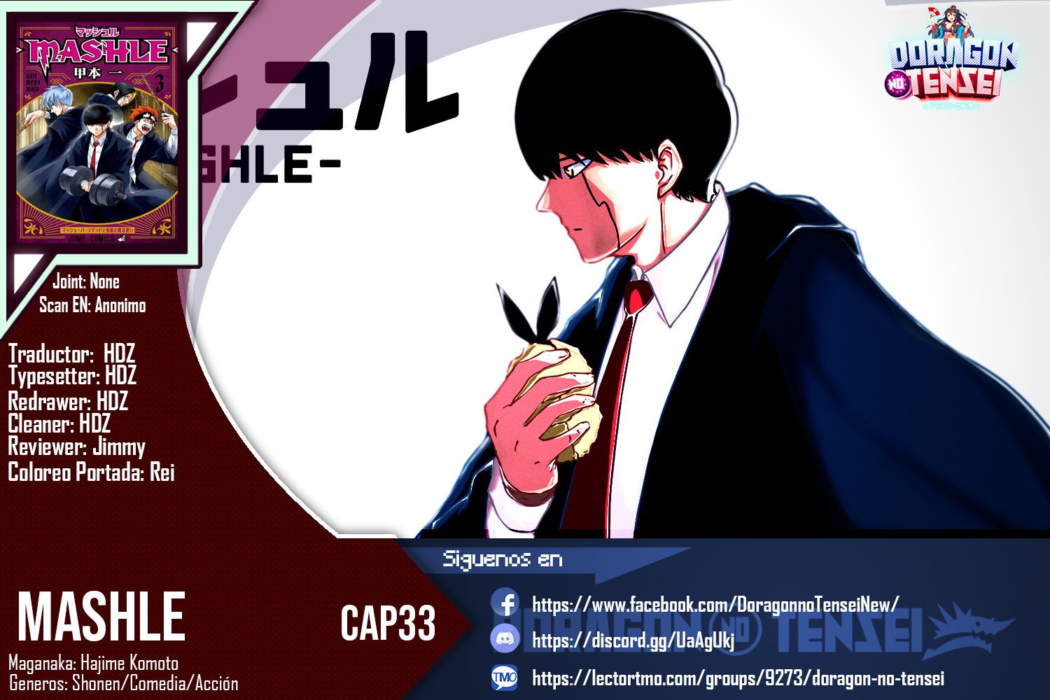 Read MASHLE ES Manga Online