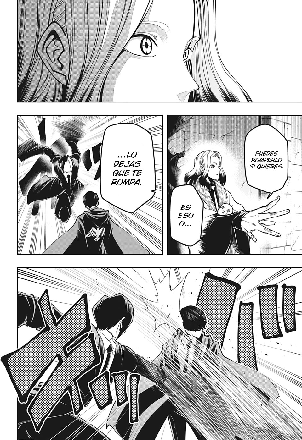 Read MASHLE ES Manga Online