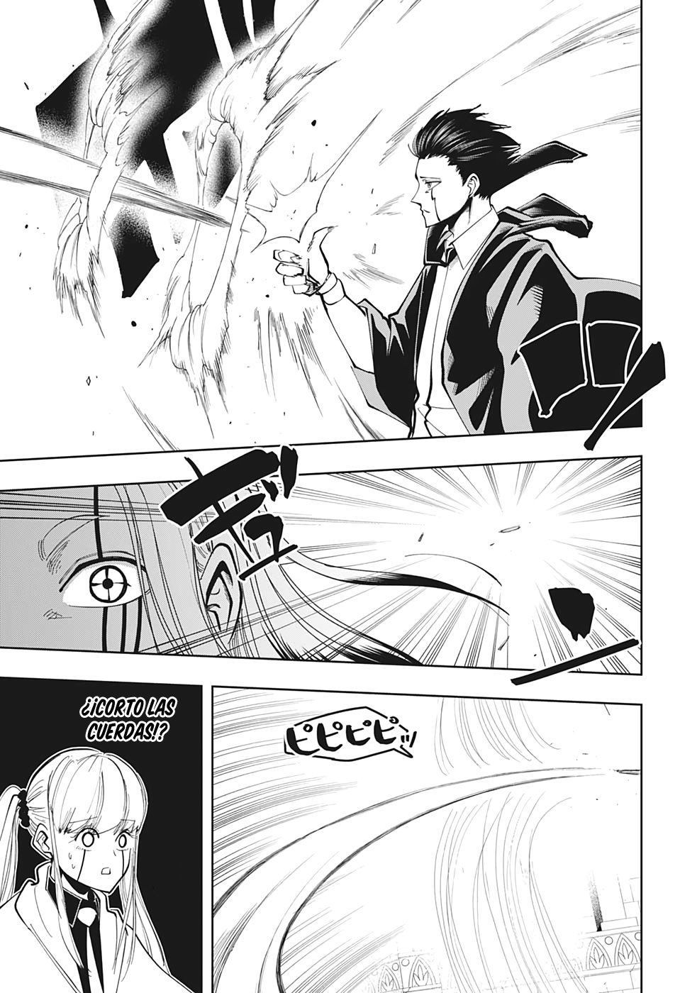 Read MASHLE ES Manga Online