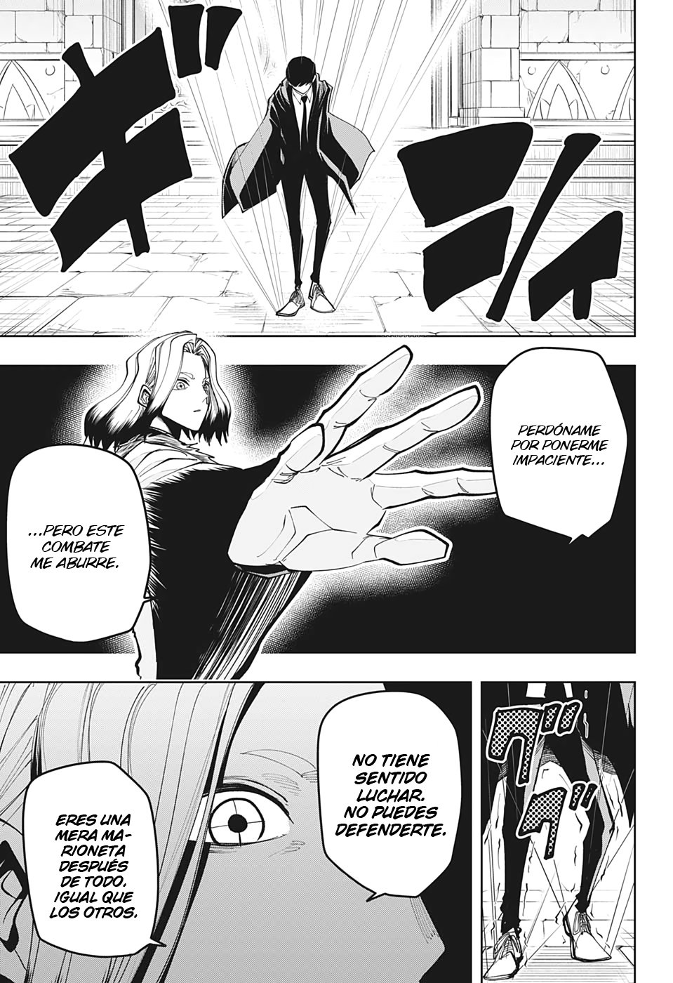 Read MASHLE ES Manga Online