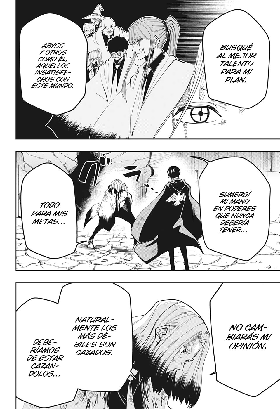 Read MASHLE ES Manga Online