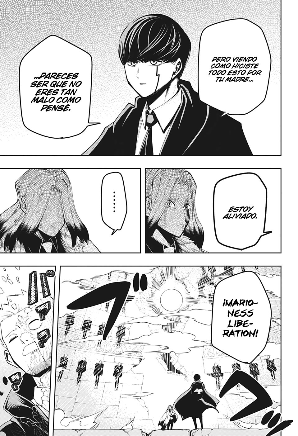 Read MASHLE ES Manga Online