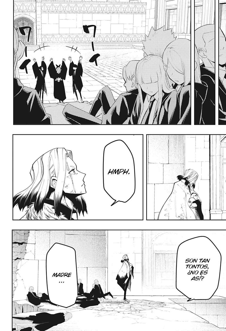 Read MASHLE ES Manga Online