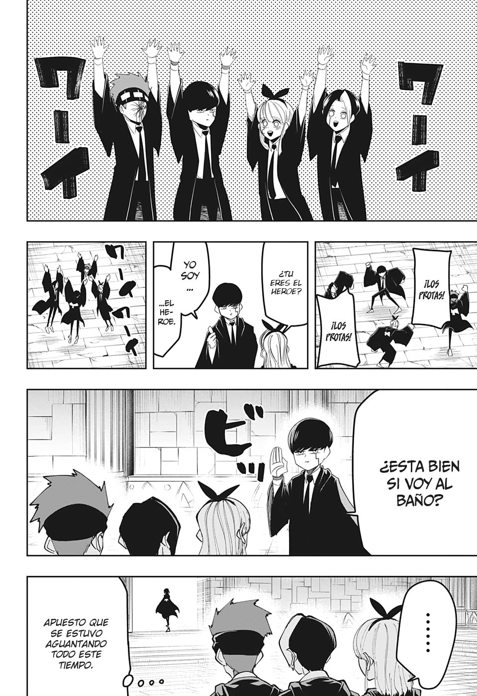Read MASHLE ES Manga Online