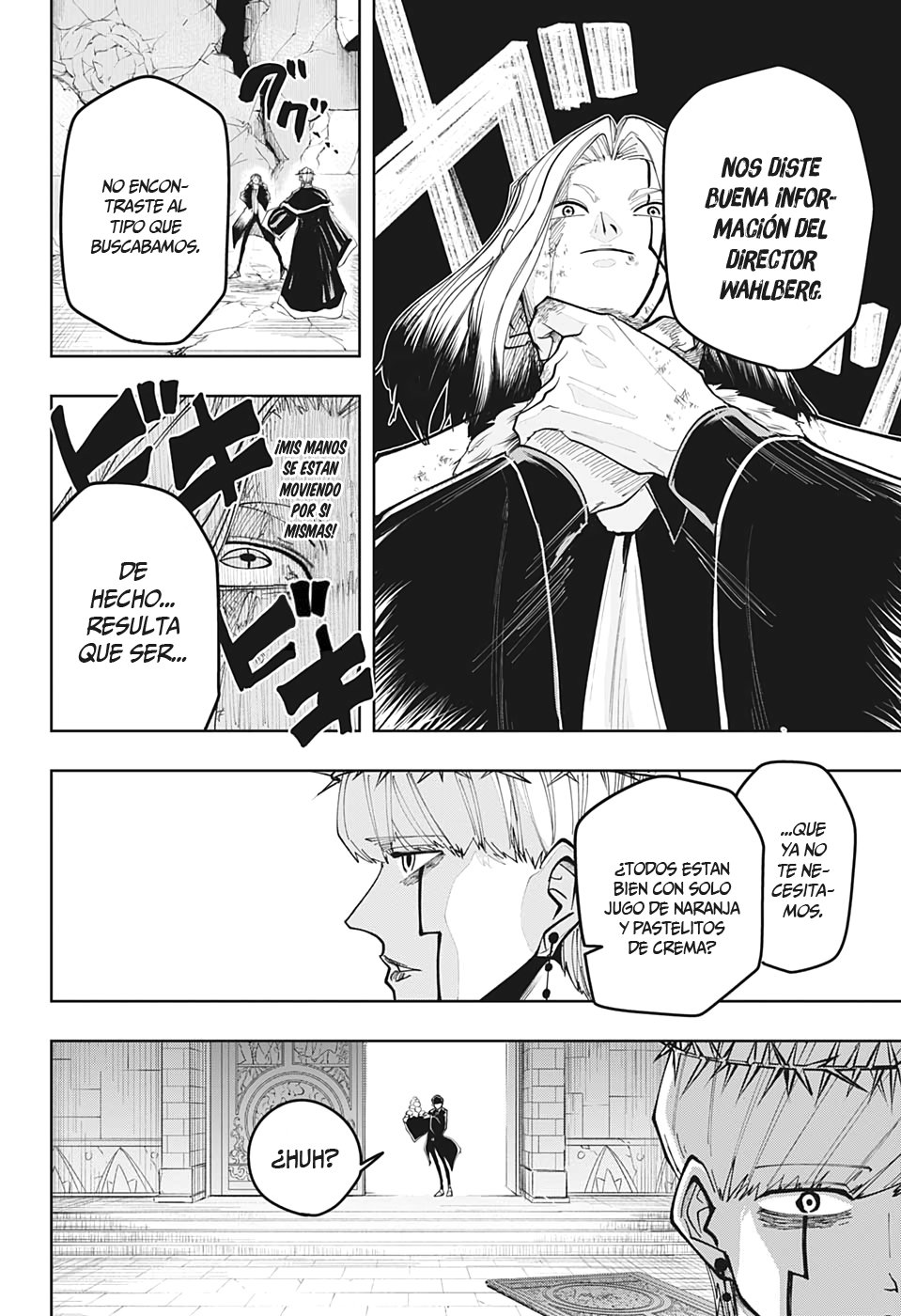 Read MASHLE ES Manga Online
